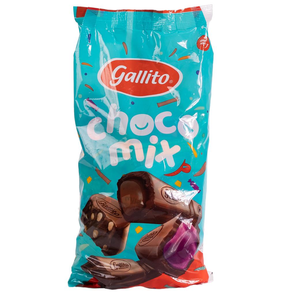 Gallito Chocolates Surtidos 1.3 kg / 45.8 oz